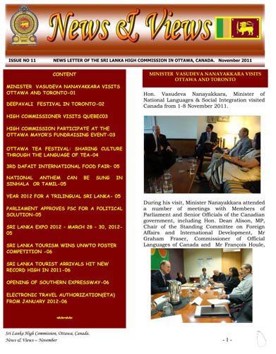  Click to view more screenshorts of November-2011