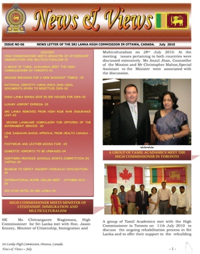  Click to view more screenshorts of July